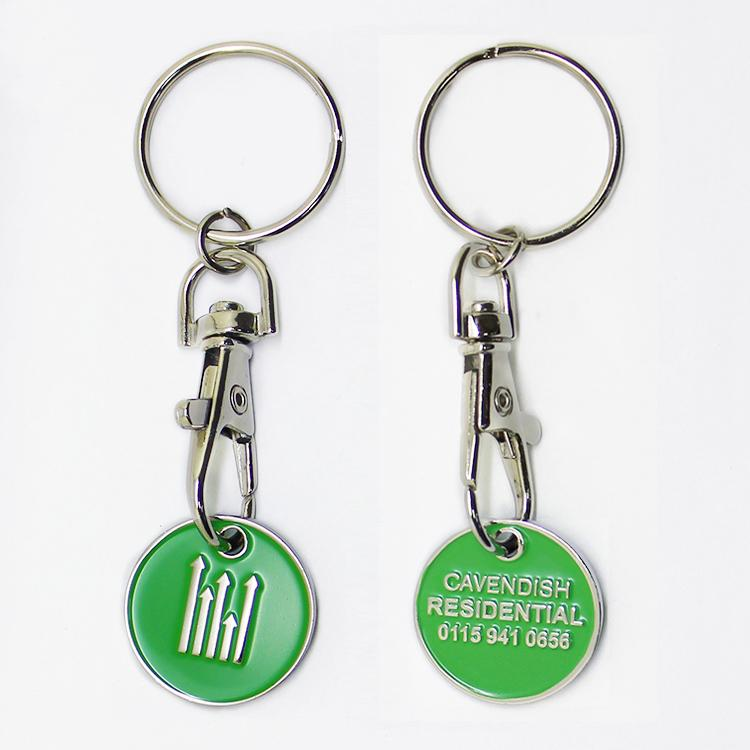 Colorful Soft Enamel Metal Trolley Coin Keychain