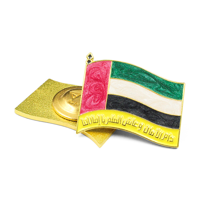 Hard Enamel UAE National Day Pin