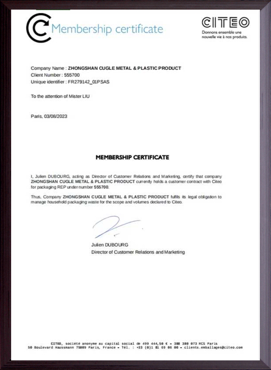 CITEO certificate