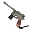 Weapon Mini Gun Model Metal Keychain