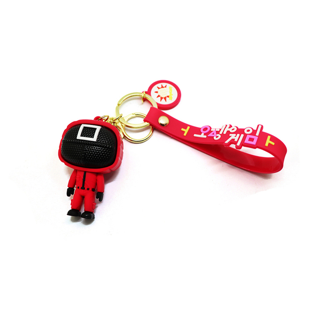 Squid Game Keyring Keychain