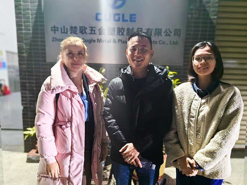 OEMODM Partner (11)