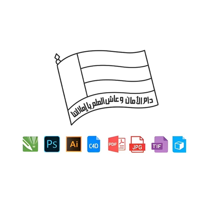 Flag Pin (19)
