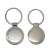 Irregular Shaped Custom Logo Blank Metal Keychain