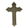 Antique Black Sabbath Pin
