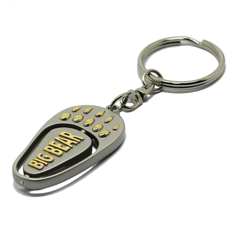 Dual-plating Custom Logo Spinning Metal Keychain