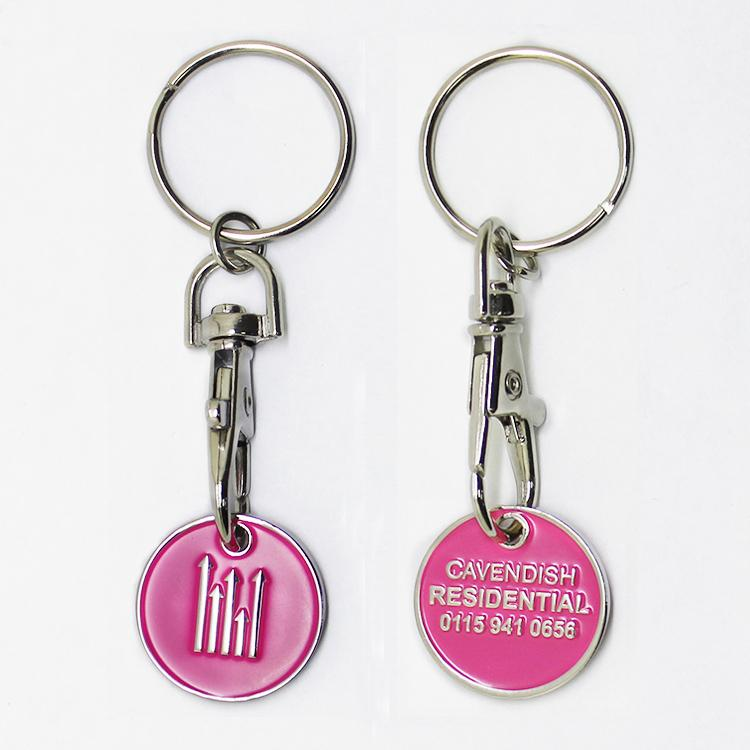 Colorful Soft Enamel Metal Trolley Coin Keychain