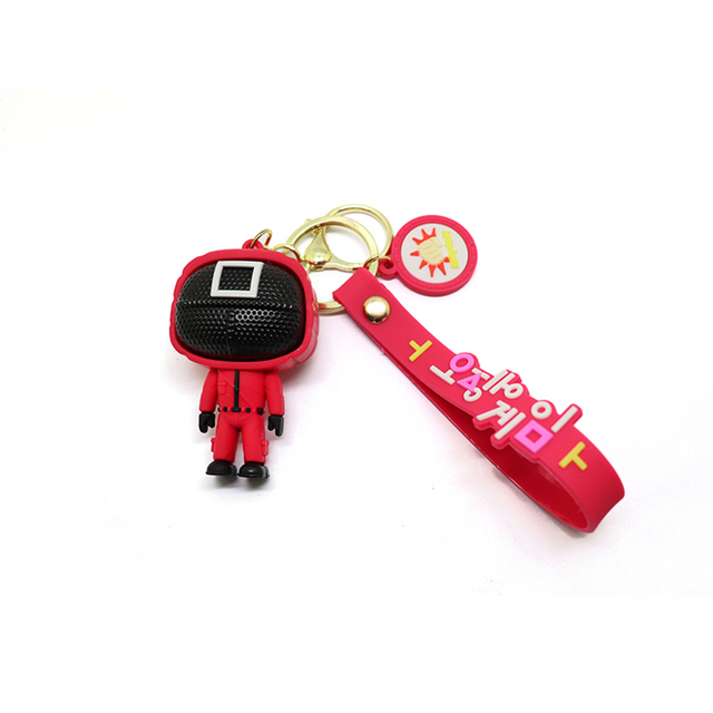 Squid Game Keyring Keychain