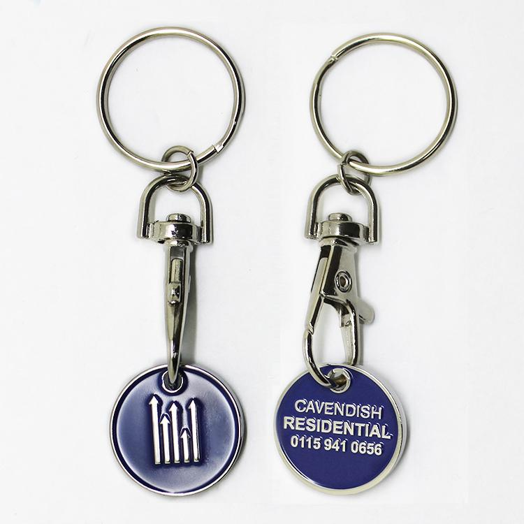 Colorful Soft Enamel Metal Trolley Coin Keychain