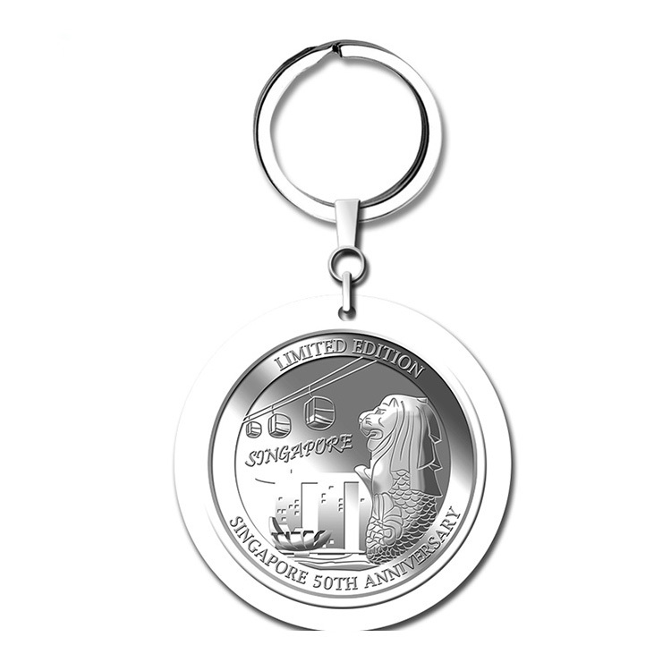 Custom Singapore Merlion Metal Key Chain