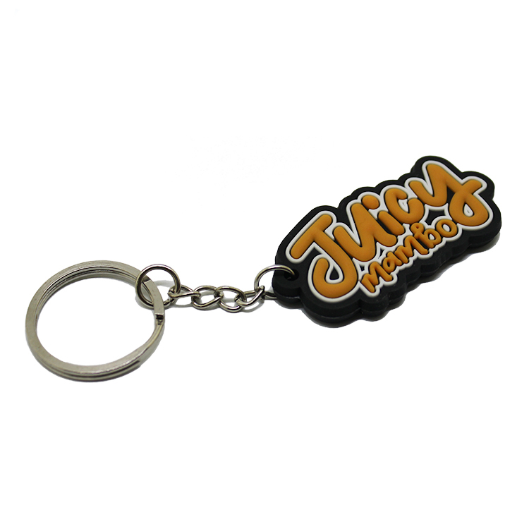 What are the advantages of PVC Keychain?