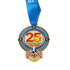 Best Bronze Cross Country Anniversary Best Finisher Medals For Running
