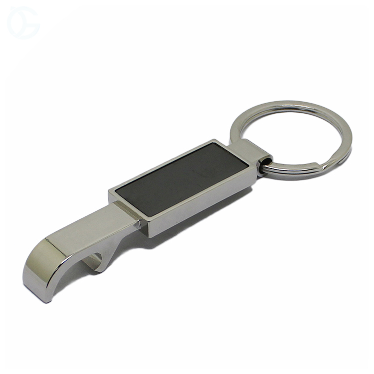 Custom Logo Blank Metal Bottle Opener Keychain