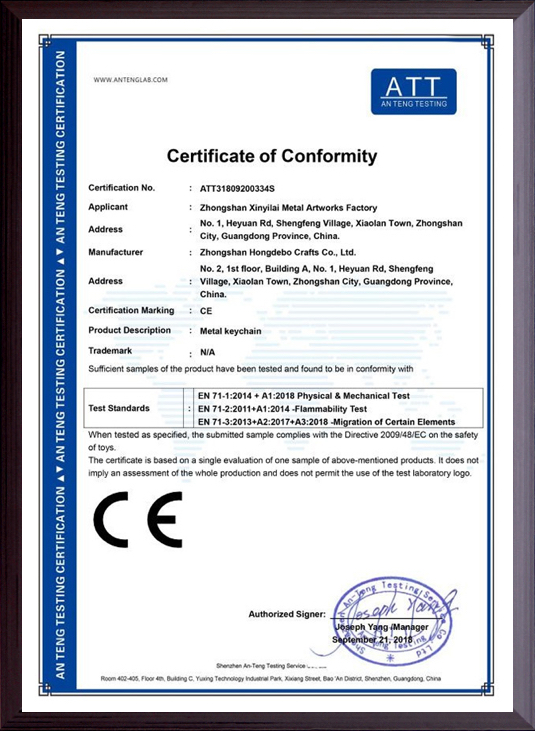 ATT certificate