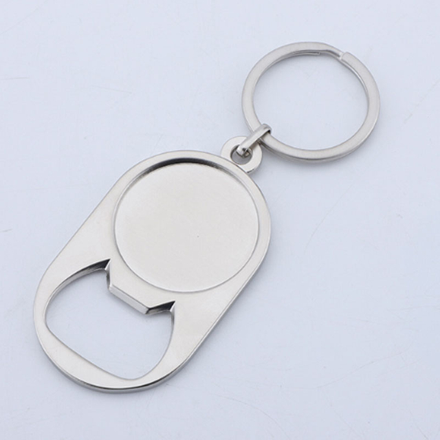 Unique Engraved Awesome Keychain Bottle Opener