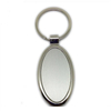 Irregular Shaped Custom Logo Blank Metal Keychain
