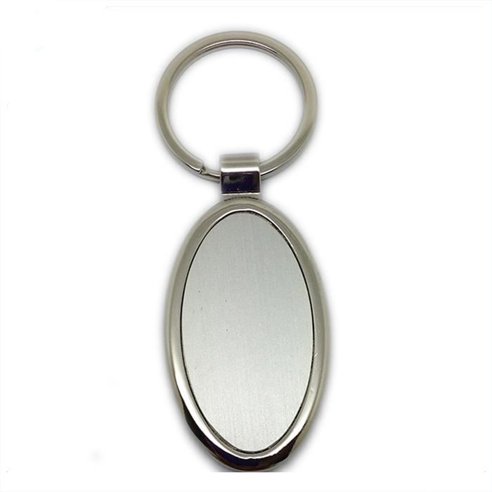 Irregular Shaped Custom Logo Blank Metal Keychain