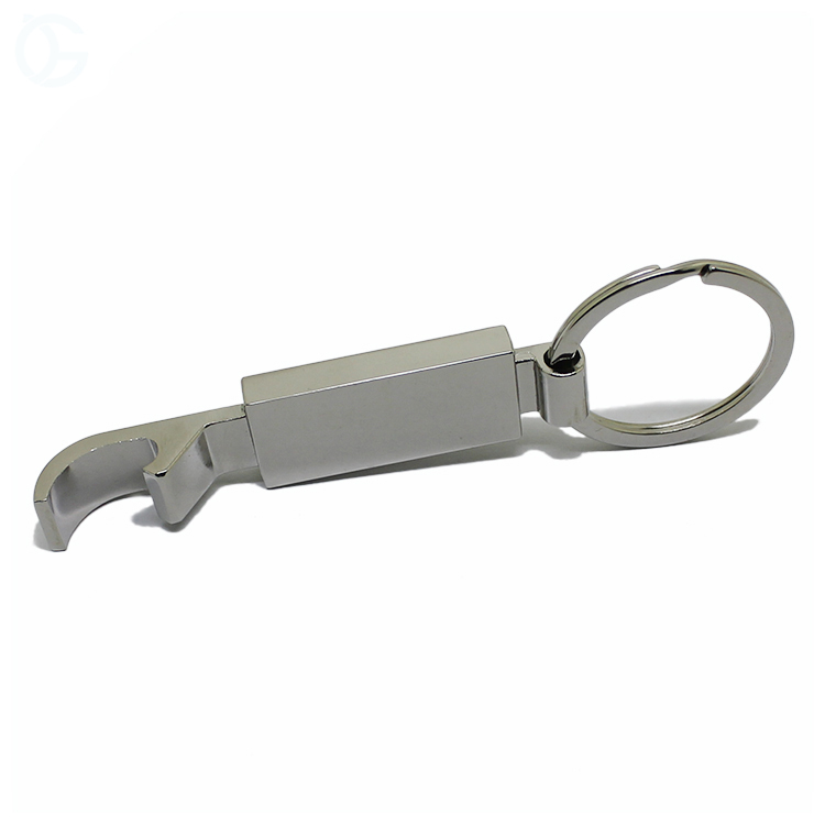 Custom Logo Blank Metal Bottle Opener Keychain