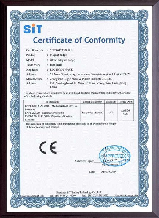 SiT Certificate of Conformity