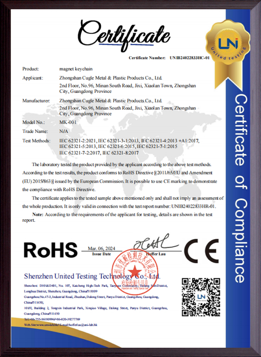 ROHS CERTIFICATE
