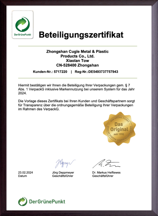 Cugle Certification - Beteiligungszertifikat
