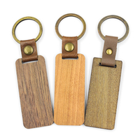 Wood Keychain