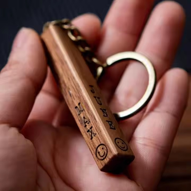 Customized Blank Strip-Shaped Wood Wooden Engraved Keychains Key Chains