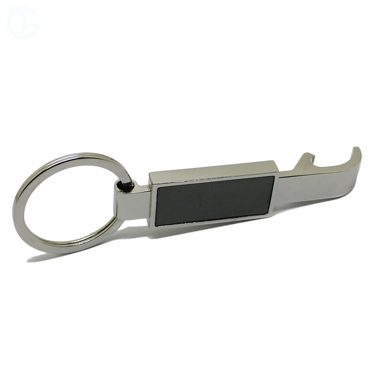 Bottle Opener Keychain