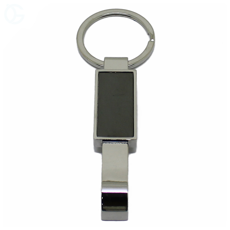 Custom Logo Blank Metal Bottle Opener Keychain
