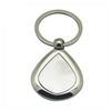Irregular Shaped Custom Logo Blank Metal Keychain