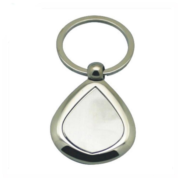Irregular Shaped Custom Logo Blank Metal Keychain