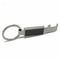 Custom Logo Blank Metal Bottle Opener Keychain