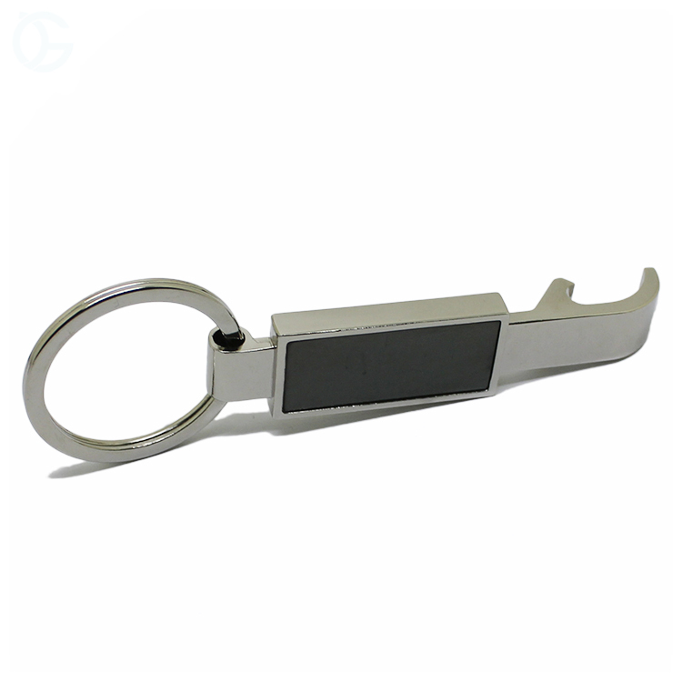 Custom Logo Blank Metal Bottle Opener Keychain