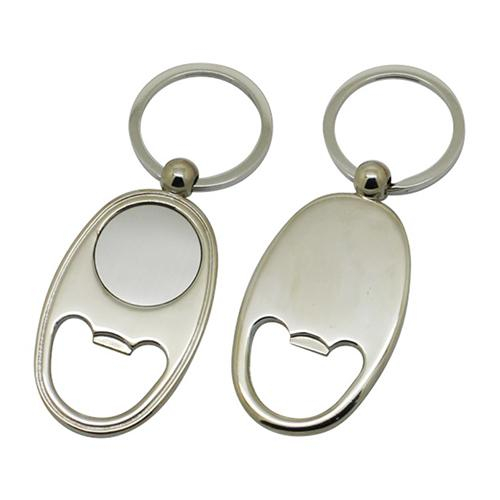 Silver Blank Metal Bottle Opener Keychain