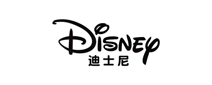 2-Disney