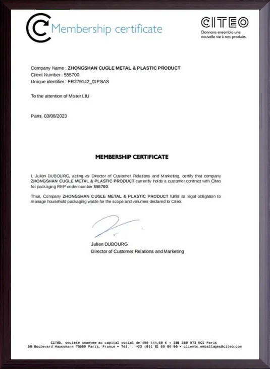 CITEO certificate